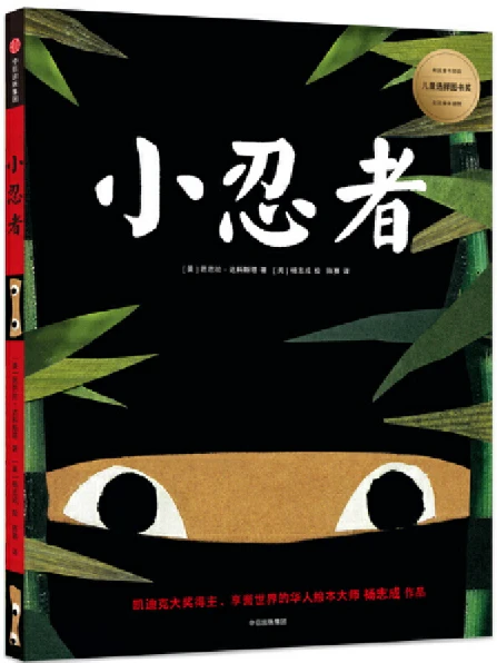 哪里能找到适合初学者的篮球心理训练方法_1